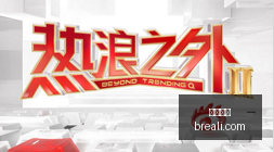 独家解析,米兰威尼斯,预测揭示必,沙巴官网,沙巴体育,官方入口,沙巴娱乐,体育资讯