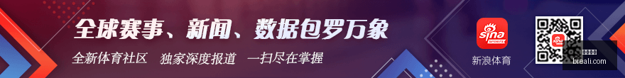 马斯克道歉,信曝光,受阻印度市,沙巴官网,沙巴体育,官方入口,沙巴娱乐,体育资讯