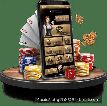 欧博真人abg线路检测｜欧博真人注册登录常见问题：线路延迟与无法访问的排查方法