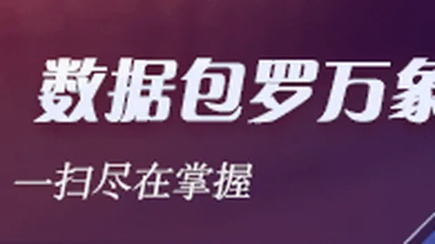 中国女篮惊险晋级：19小时短休后，12强赛第三战迎战，提前锁定8强对决东道主