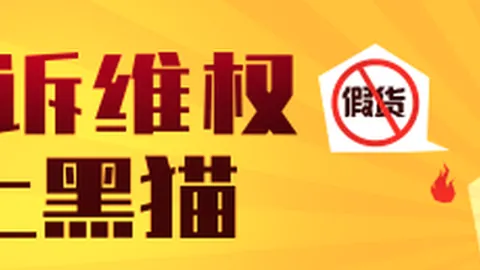电竞赛事前瞻，焦点对决即将上演